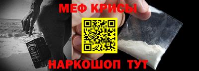 дмт Гатчина