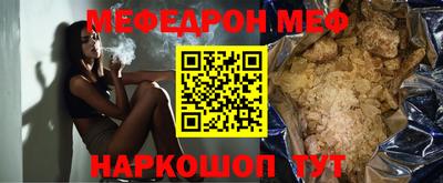 mdpv Гагарин