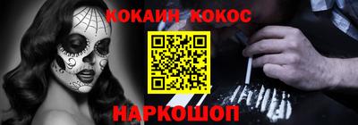 mdpv Гагарин