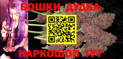 mdpv Гагарин