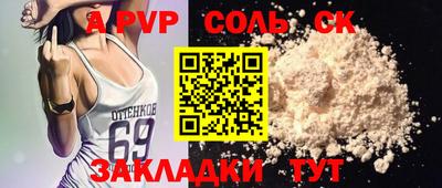 дмт Гатчина
