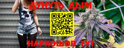 mdpv Гагарин