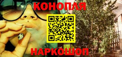 mdpv Гагарин