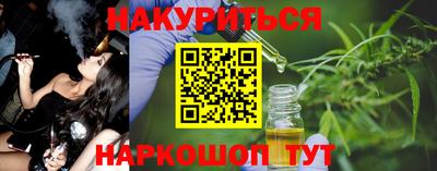 mdpv Гагарин