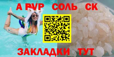дмт Гатчина