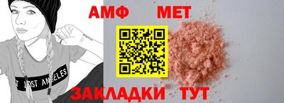 дмт Гатчина