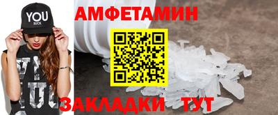 дмт Гатчина