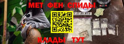 дмт Гатчина