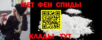 соль ск Гай