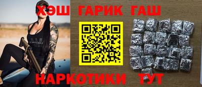mdpv Гагарин