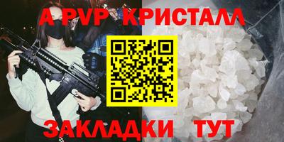 дмт Гатчина
