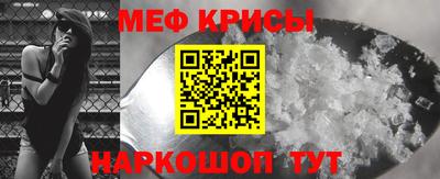 mdpv Гагарин