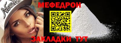 дмт Гатчина